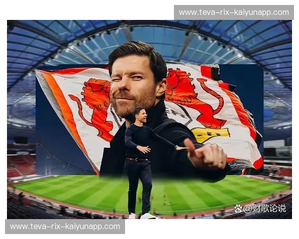 德甲夺冠概率:用数据揭开冠军之路 德甲夺冠概率:用数据揭开冠军之路